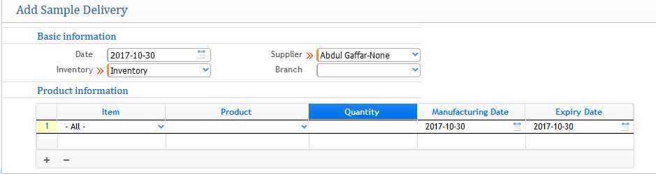MRP for General Industries | Prism ERP Docs