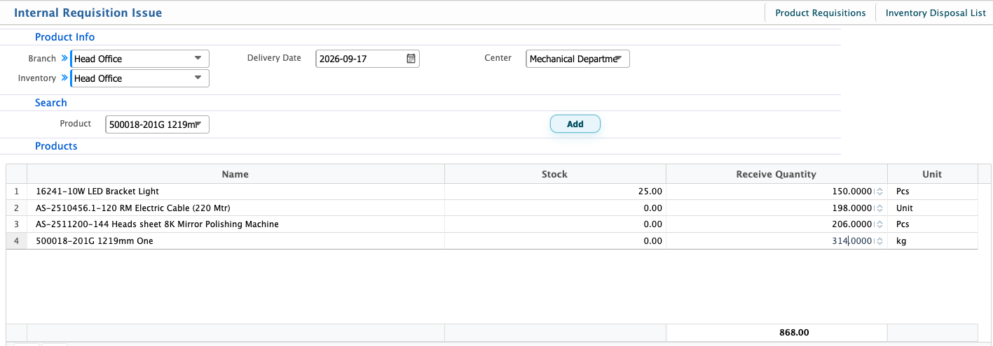 Add Internal Requisition Issue