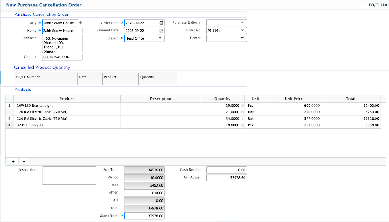 Add New Purchase Cancellation Order