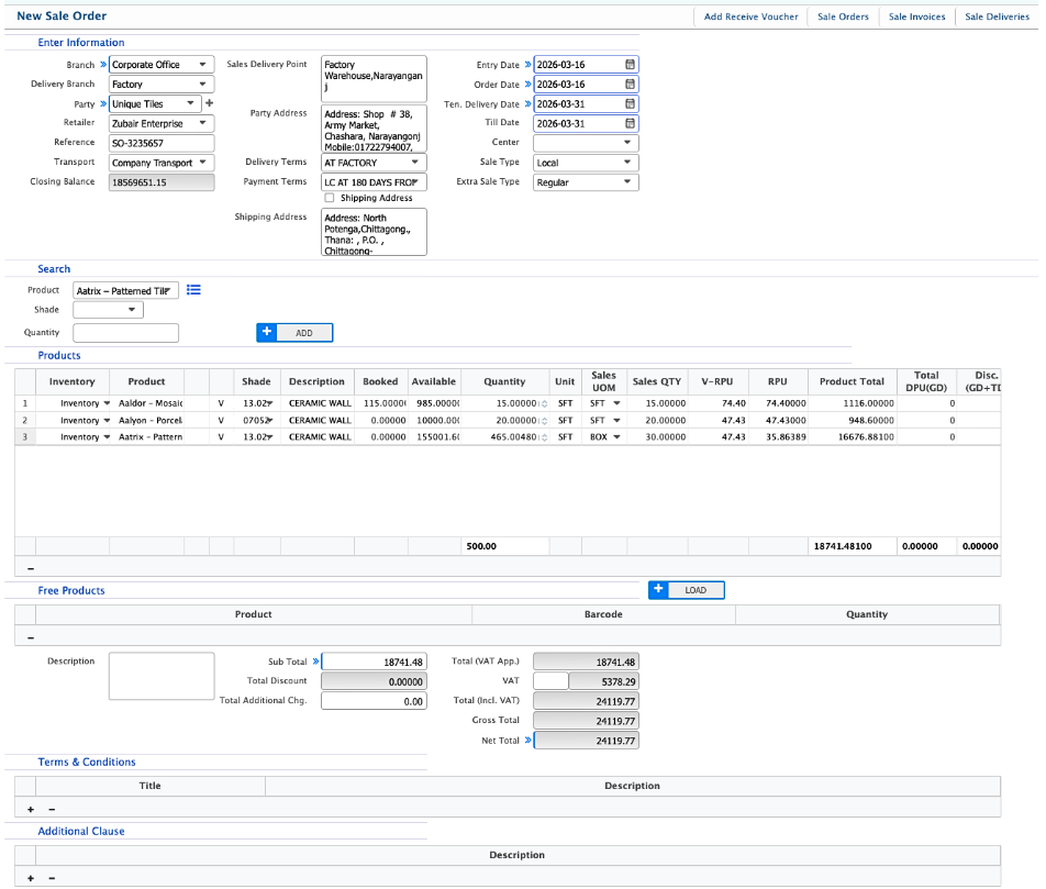 Add Receive Work Order