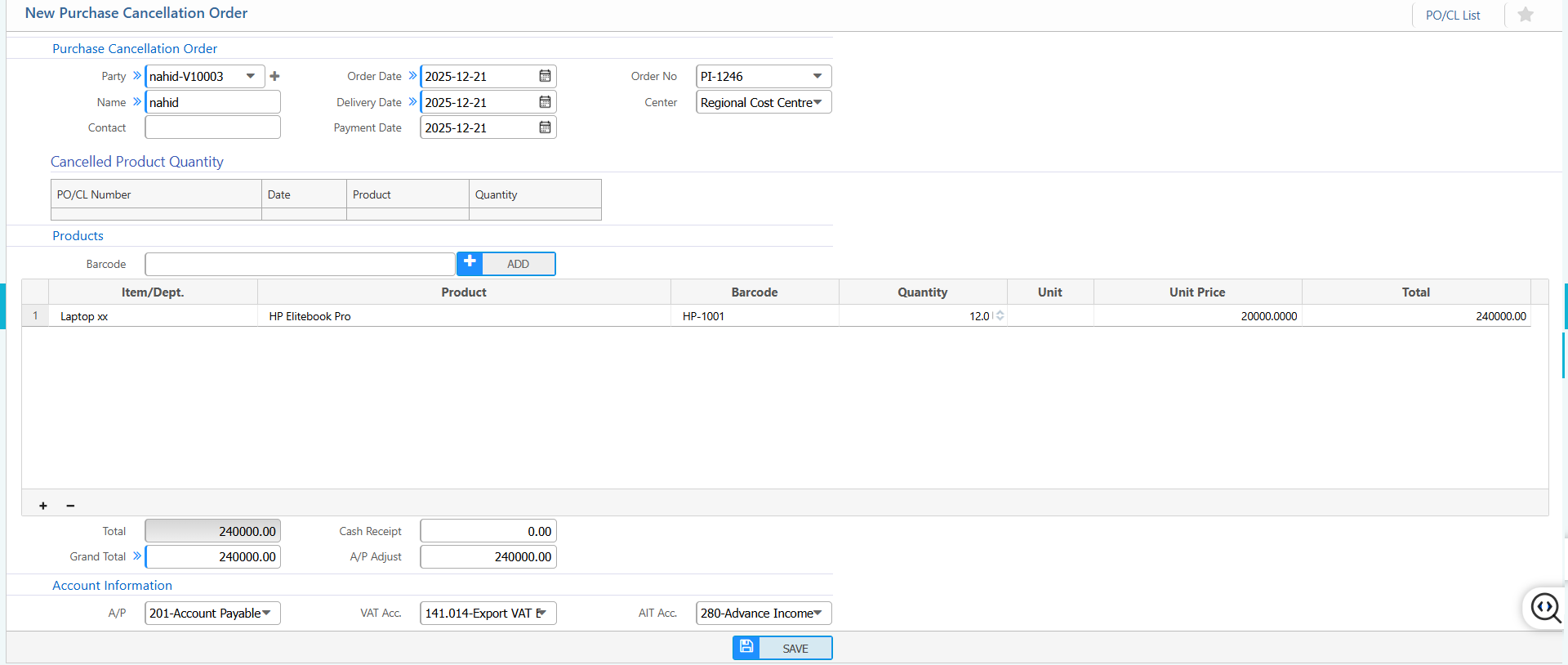 Add New Purchase Cancellation Order