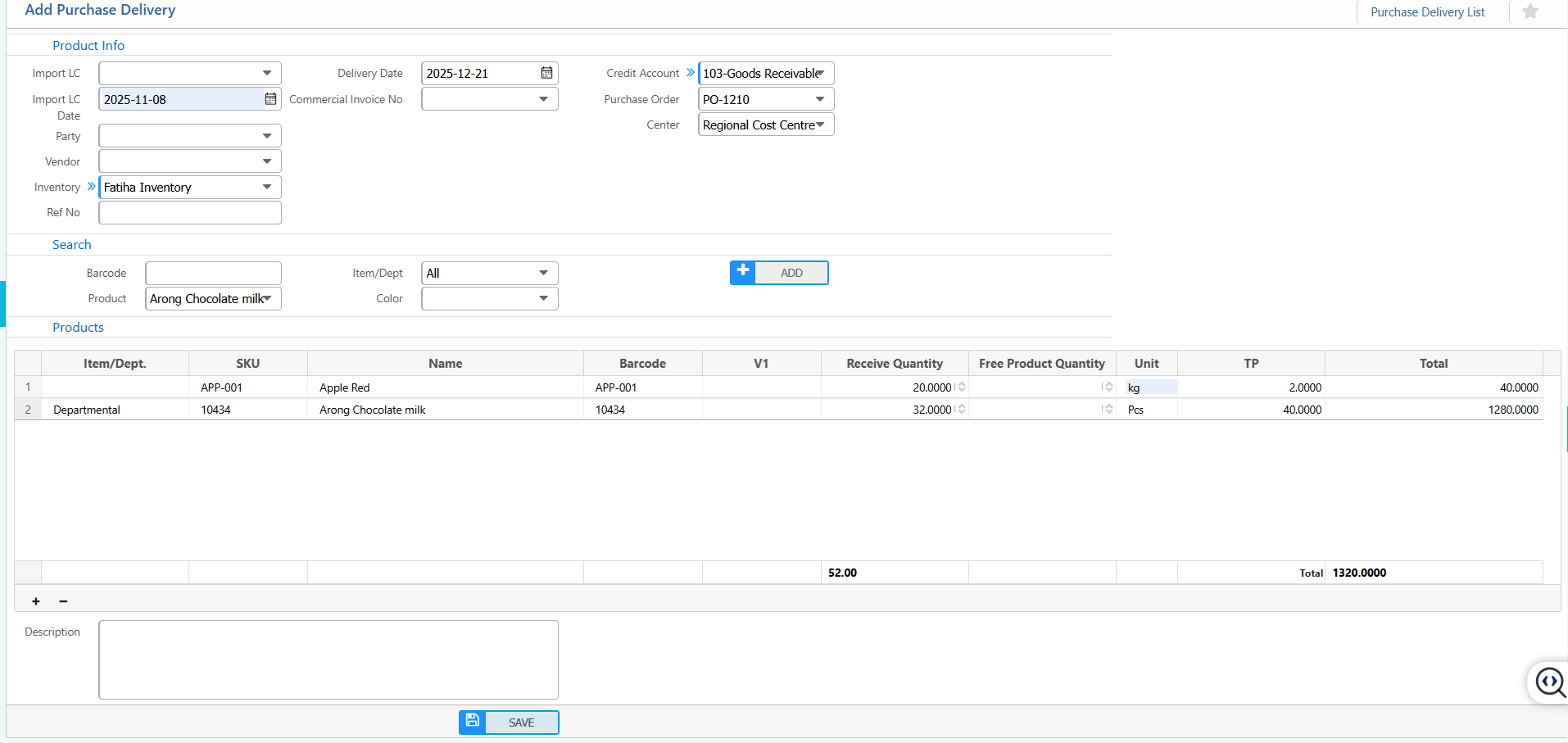 Add New Purchase Delivery