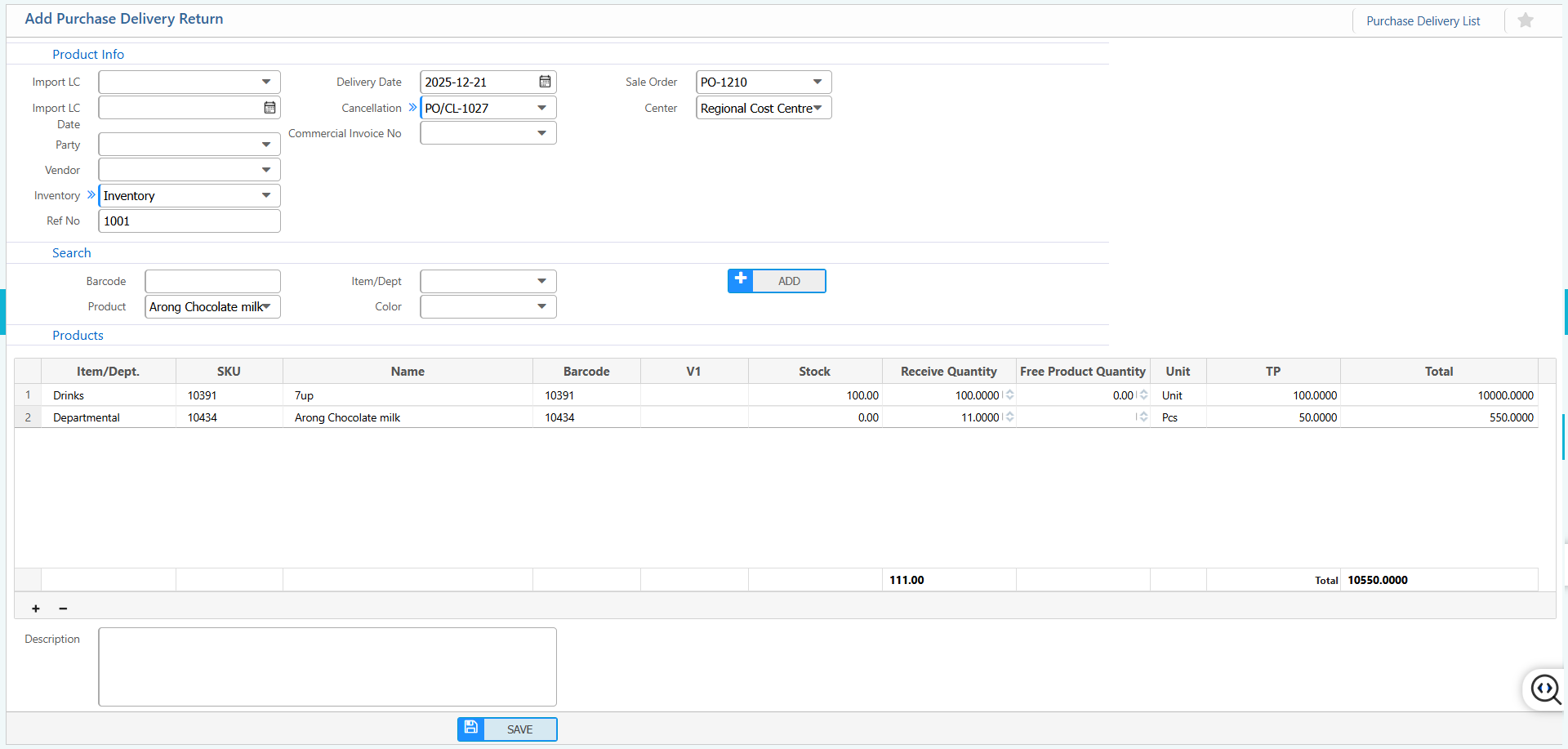 Add New Purchase Delivery Return