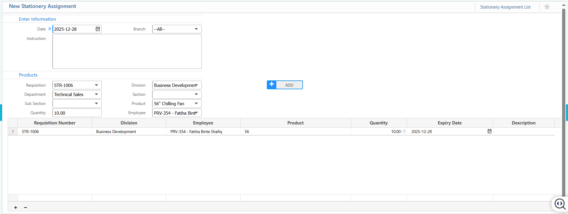 Add Stationery Assignment