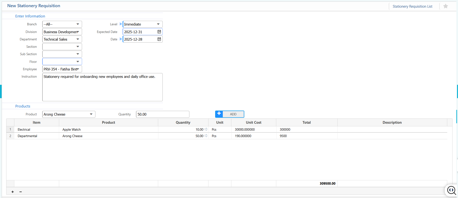 Add Stationery Requisition