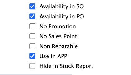 Product Control Configuration