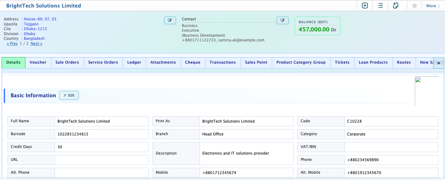 Customer Details View
