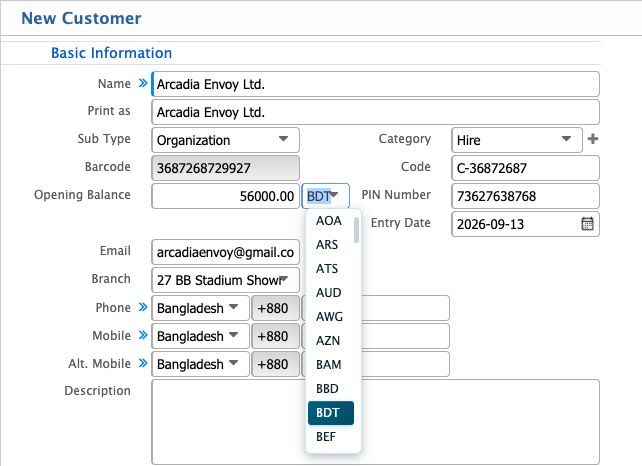 MultiCurrencyInCustomer