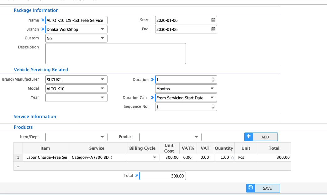 Service Management System | Prism ERP Docs