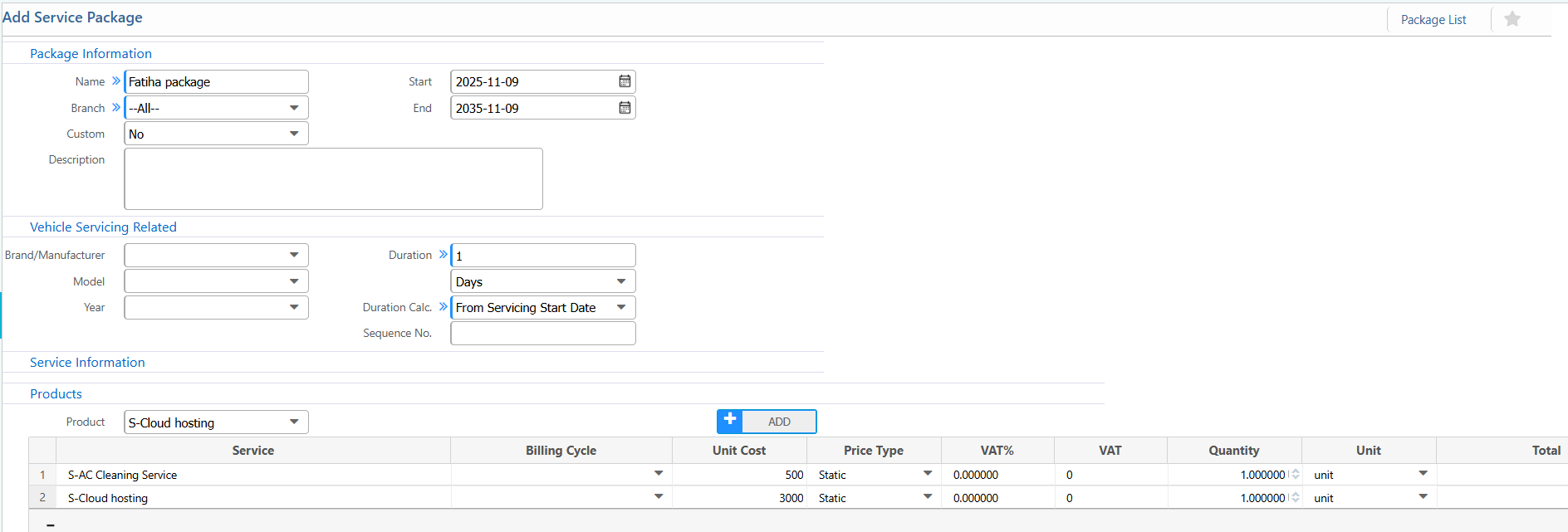 PurchaseServiceBilling3