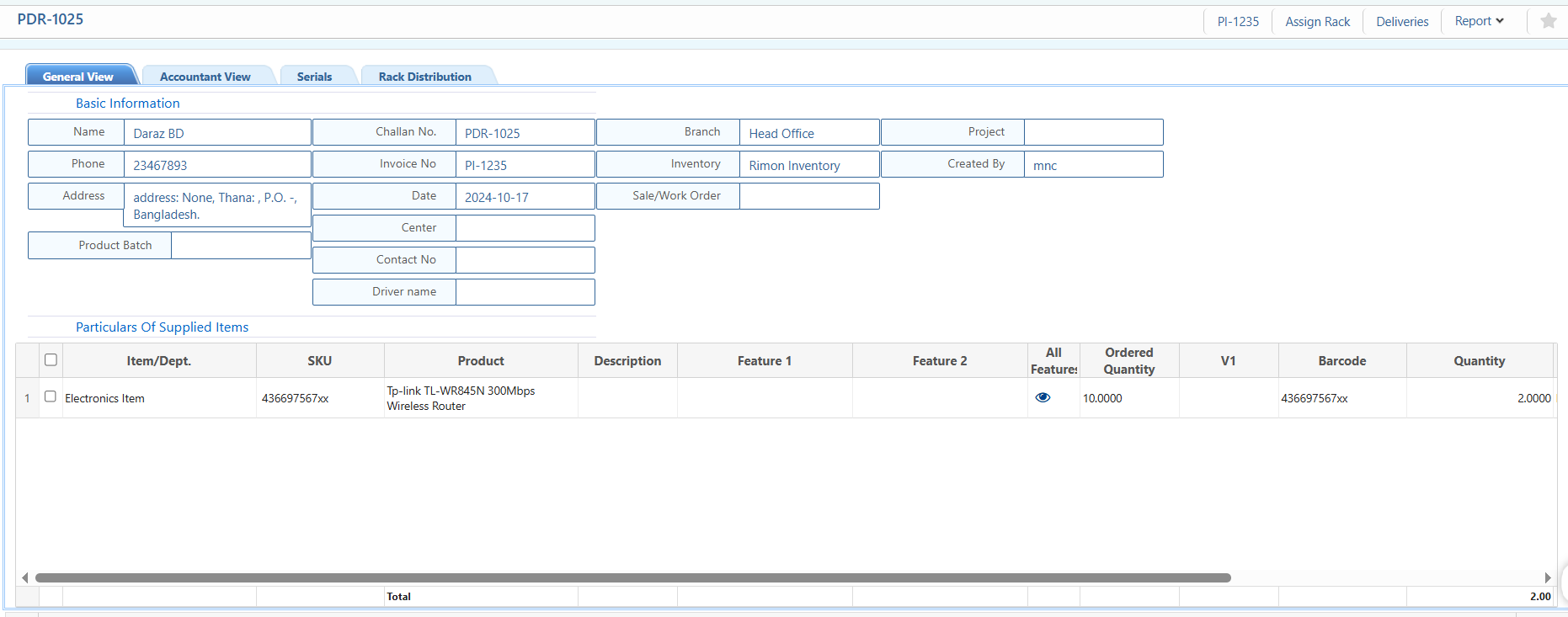 Purchase Delivery Return Details View
