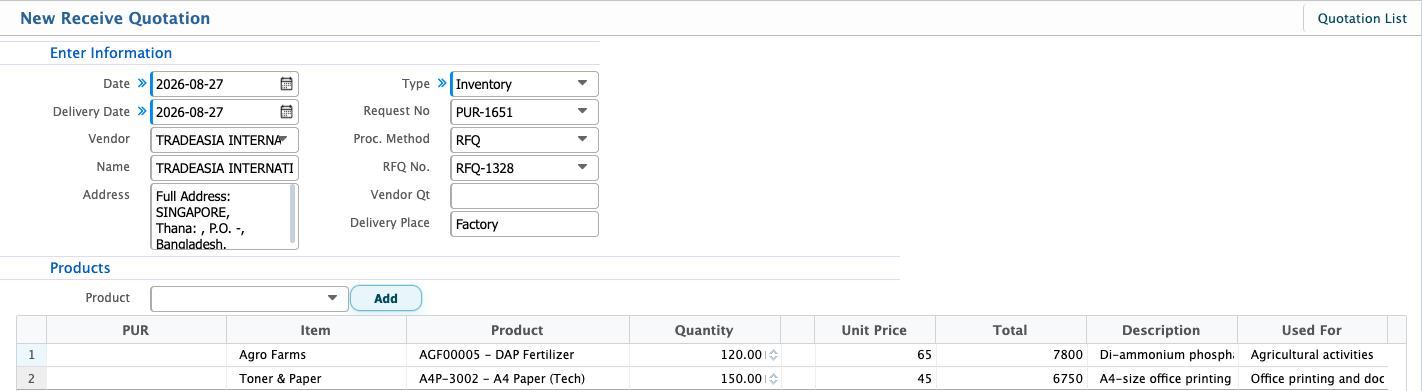 Receive Quotation