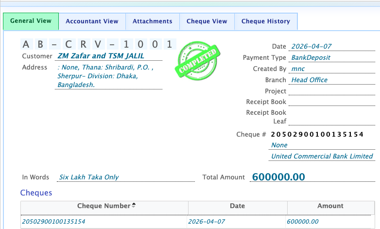 Received Cheques