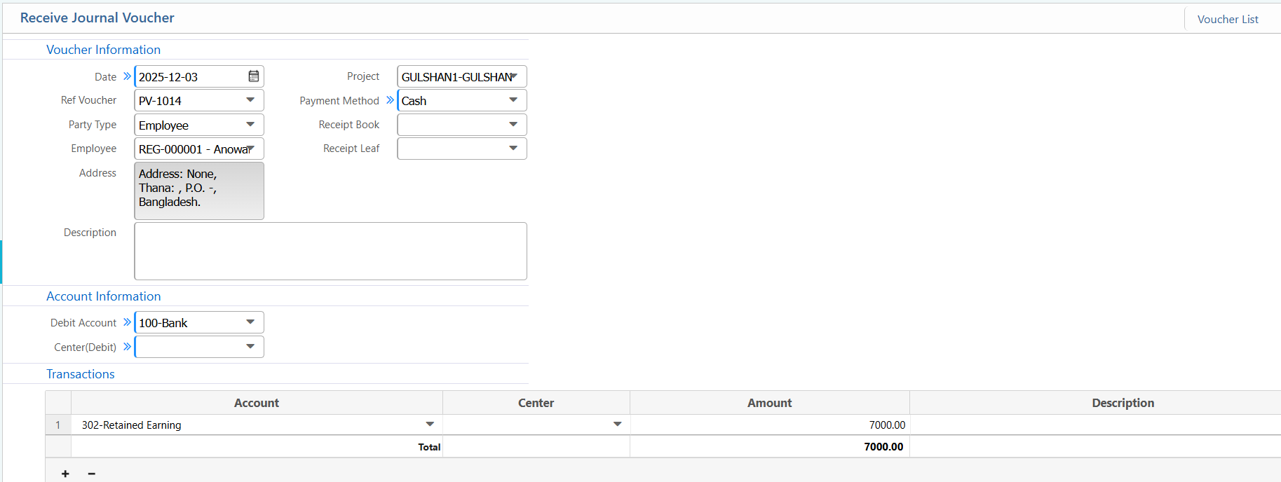 Receive Journal Voucher