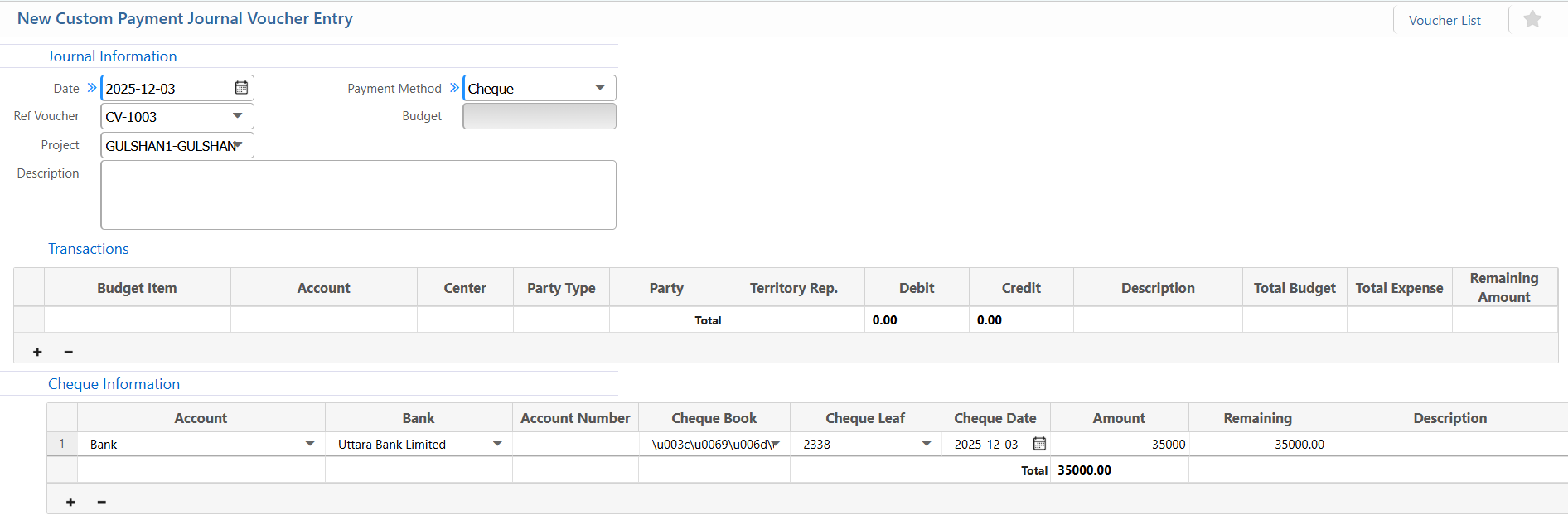 Custom Payment Journal Voucher