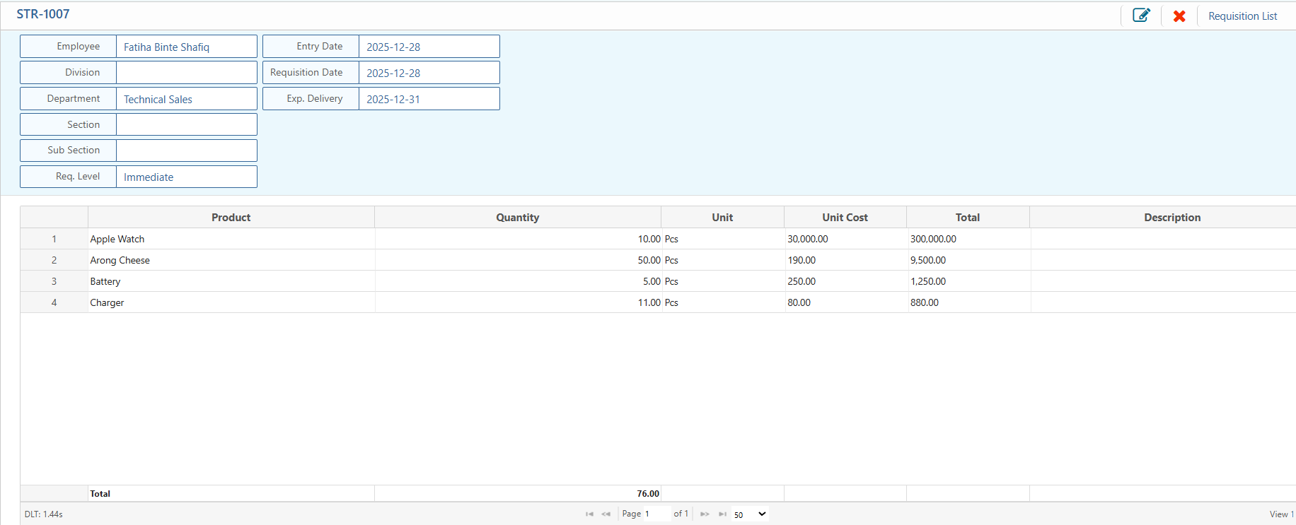 Stationery Requisition Detail View