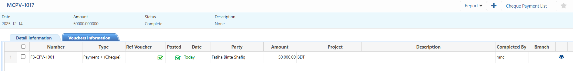 Cheque Payment Details View 2