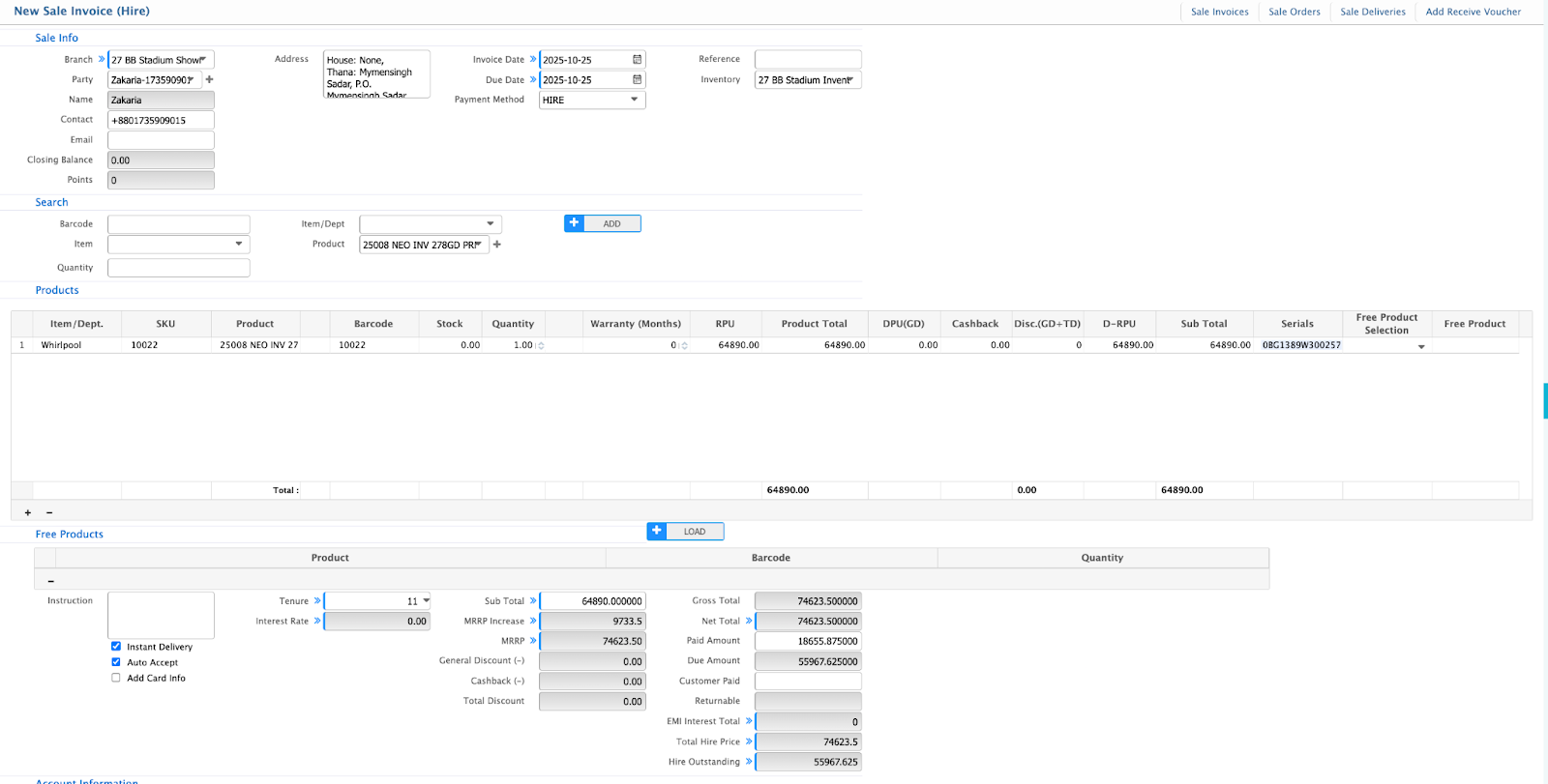 HireSalesOperations1
