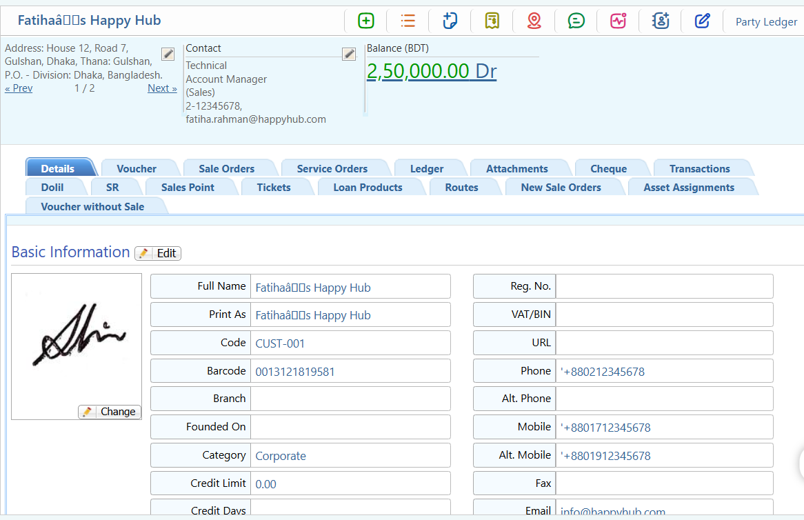 Customer Details View