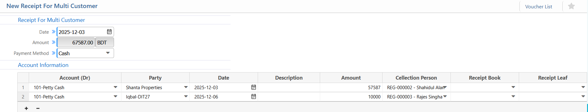 New Receipt for Multi-Customer