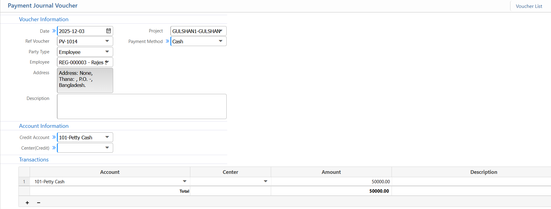 Payment Journal Voucher